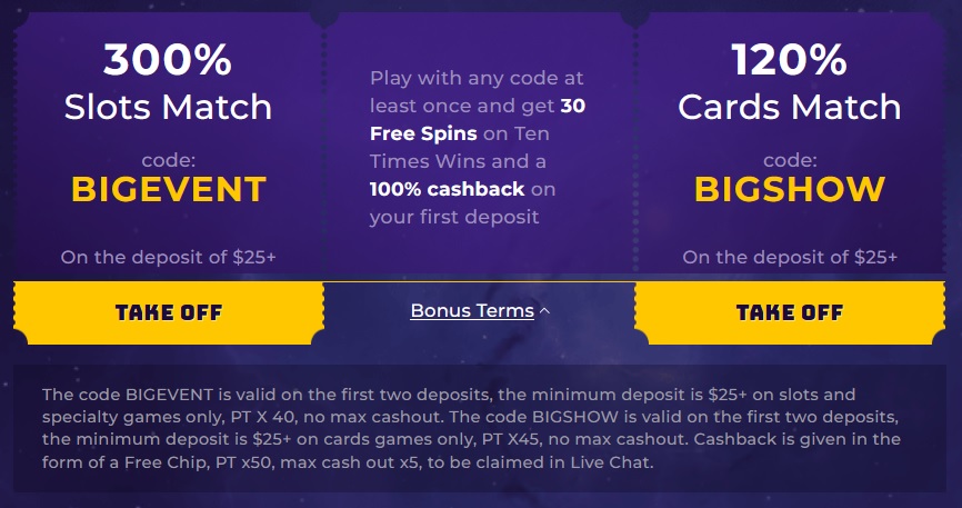 How to Get Supernova Casino No Deposit Bonus Codes